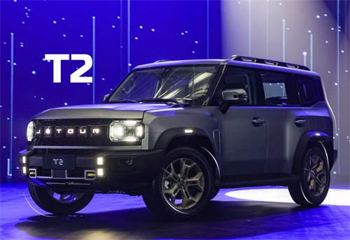 Jetour T2 MG1US008 F01R00D1AM