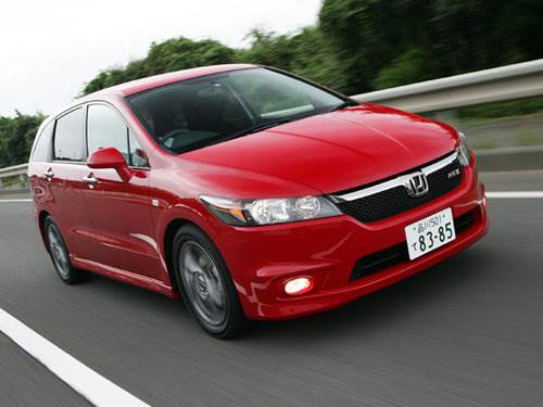 Honda Stream Matsushita SH7058 37805-RWP-N530