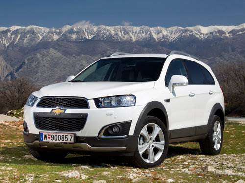 Chevrolet Captiva ACDelco E39 12644511 12647256 12647257