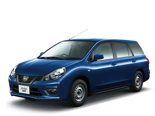 Nissan AD Hitachi GEN1 1CV05A