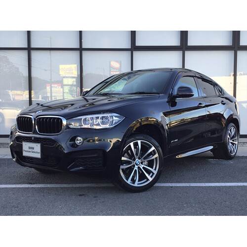 BMW X6 EDC17C56 O_7ETN0-00002AE9-001