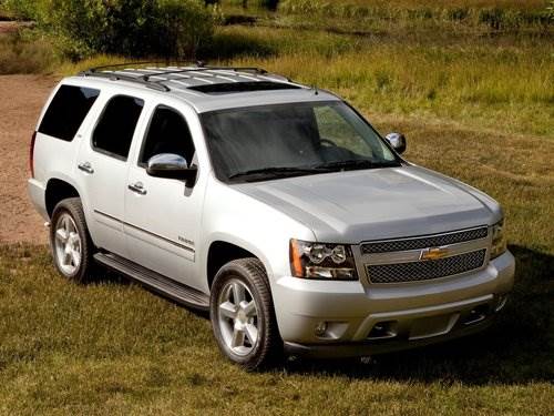 Chevrolet Tahoe ACDelco E38 12649810 1264950512649529