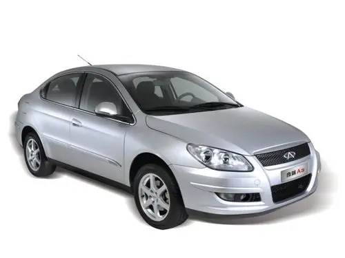 Chery  A3 M7.9.7 A9180517