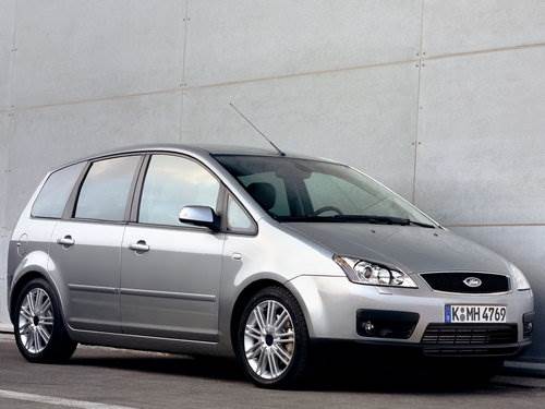 Ford C-Max Visteon ESU121 UHDADA2.HEX