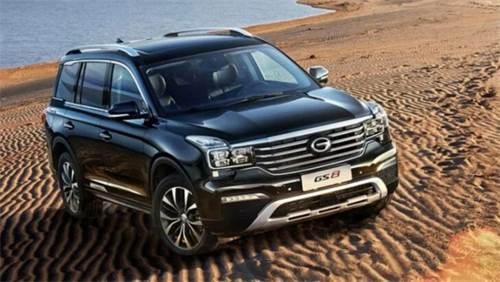 GAC GS8 MT92 5000S003 8710DRS05000S004