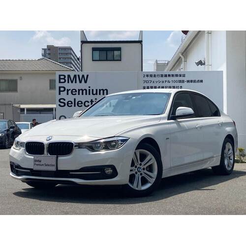 BMW 3-Series EDC17C41 O_7CPBKF509A 1037522660