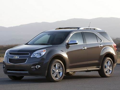 Chevrolet Equinox ACDelco E39 12647682 12657889 12657895